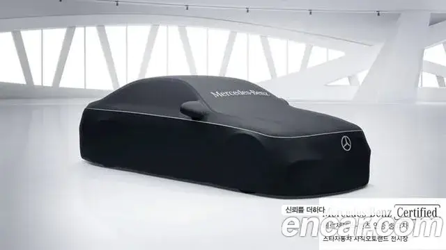 Mercedes-Benz E-Class, 2025
