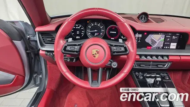 Porsche 911, 2020