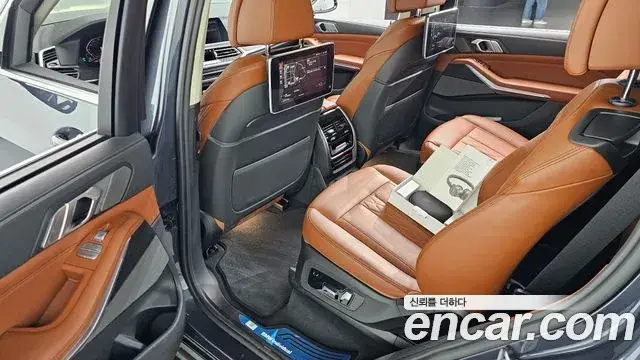 BMW X7, 2020