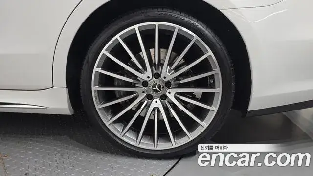 Mercedes-Benz S-Class, 2024