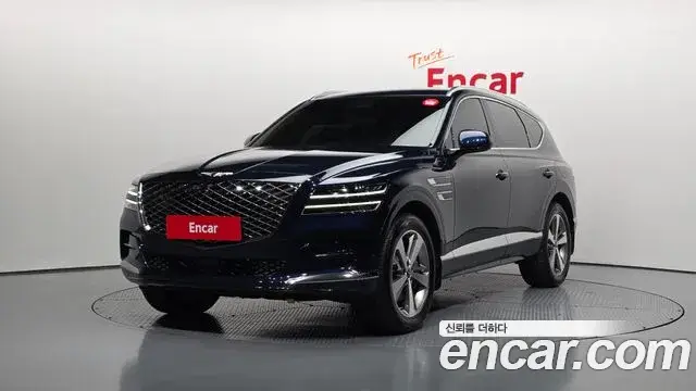 Genesis GV80, 2020