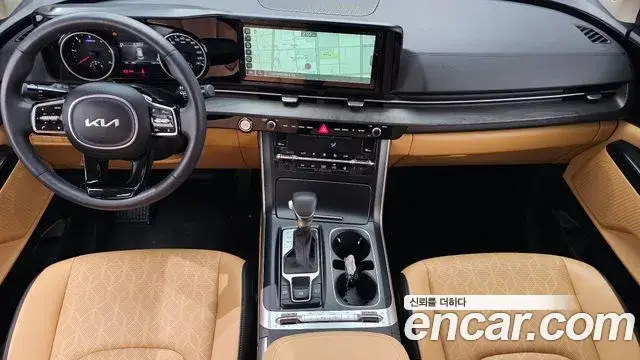 Kia Carnival, 2023