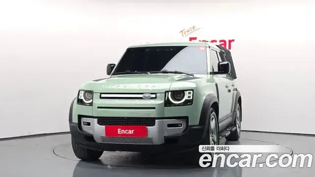 Land Rover Defender, 2023