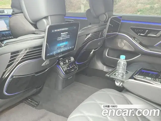 Mercedes-Benz S-Class, 2023