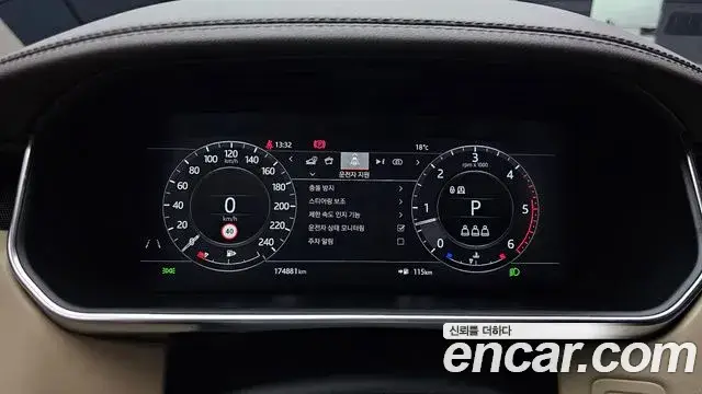 Land Rover Range Rover, 2021