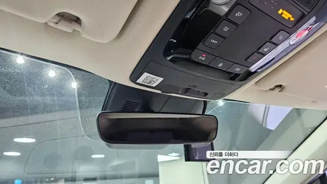 Kia Carnival, 2021