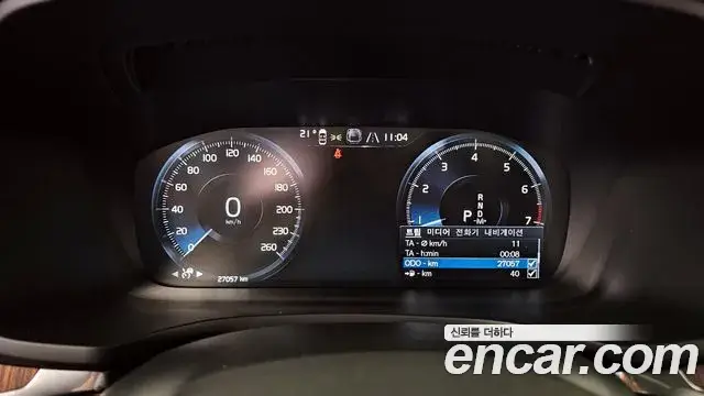 Volvo V60 Cross Country, 2022