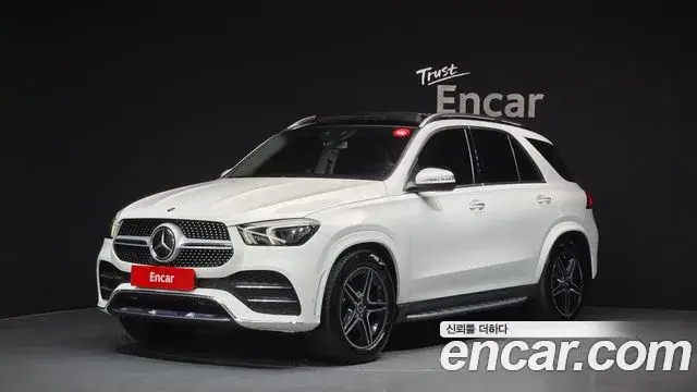 Mercedes-Benz GLE-Class, 2020