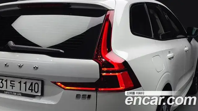 Volvo XC60, 2025