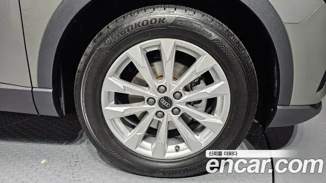 Audi Q3, 2023
