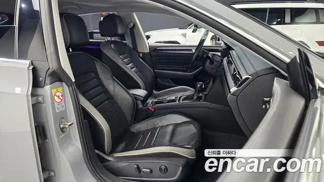 Volkswagen Arteon, 2023