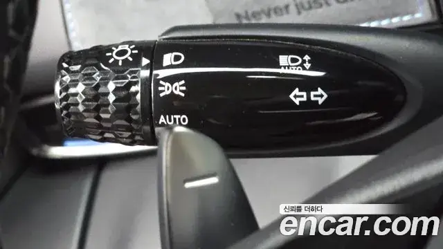 Hyundai The New Avante Hybrid, 2021