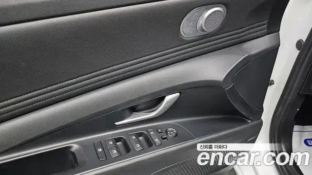 Hyundai The New Avante Hybrid, 2020