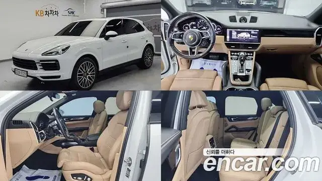 Porsche Cayenne, 2021
