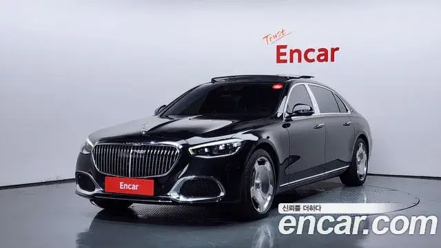 Mercedes-Benz S-Class, 2021