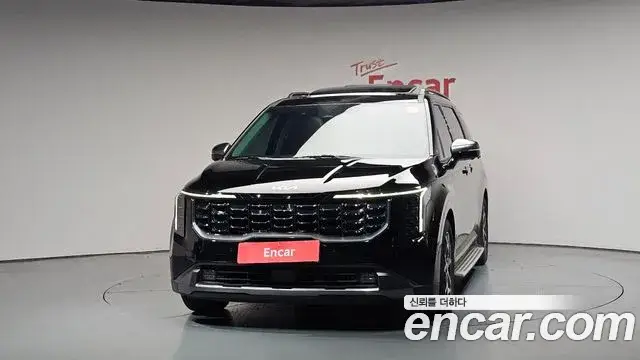 Kia Carnival, 2023