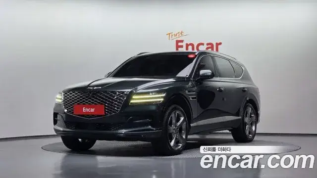 Genesis GV80, 2020