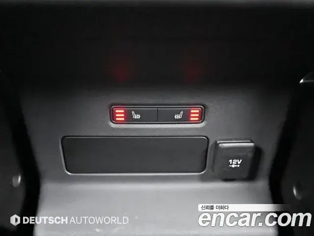 Land Rover Range Rover Velar, 2020