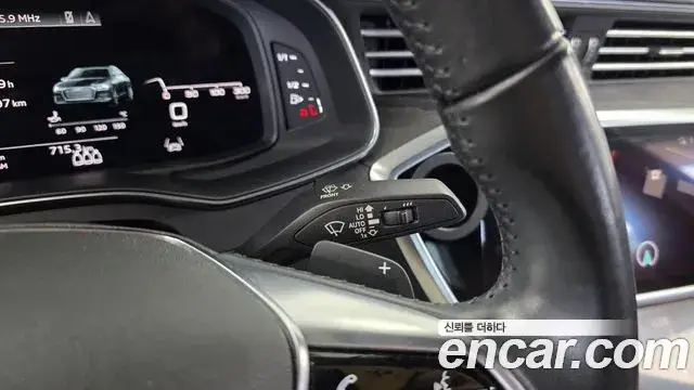 Audi A6, 2021