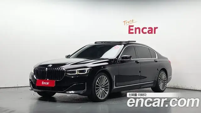 BMW 7 Series, 2020