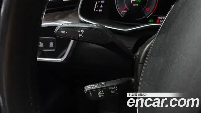Audi A6, 2020