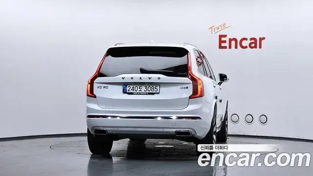 Volvo XC90, 2021