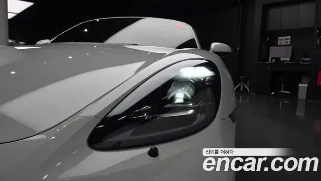 Porsche 718 Boxster, 2022