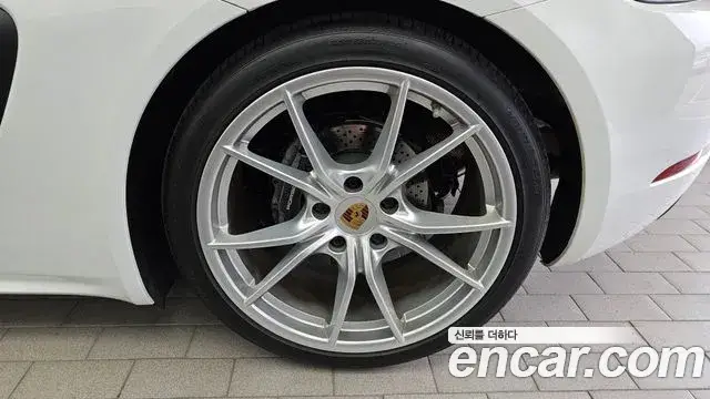Porsche 718 Boxster, 2019