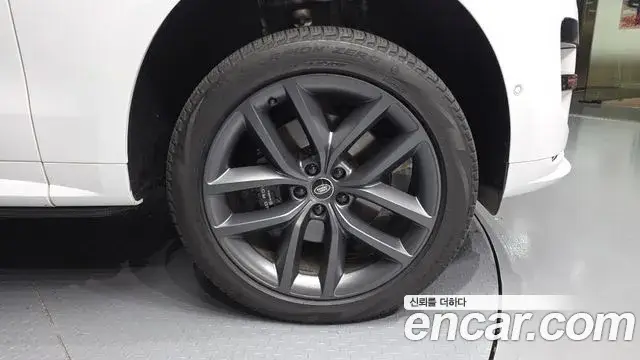 Land Rover Range Rover Sport, 2023