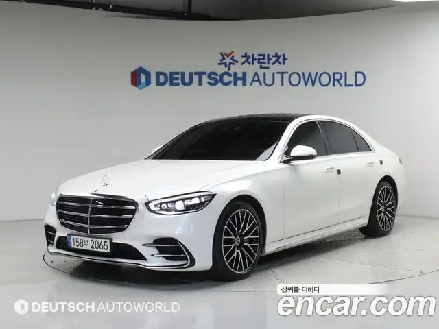 Mercedes-Benz S-Class, 2022