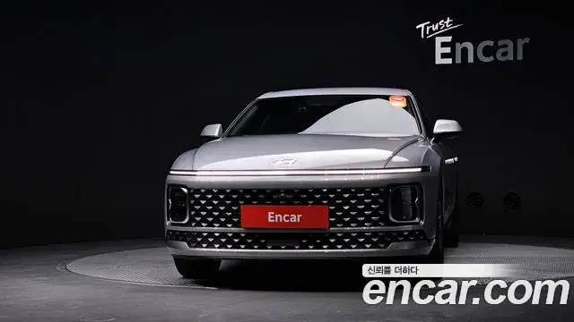 Hyundai Grandeur Hybrid, 2023
