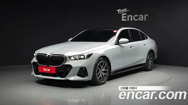 BMW 5 Series, 2025