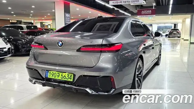 BMW 7 Series, 2024
