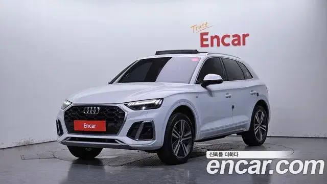 Audi Q5, 2021