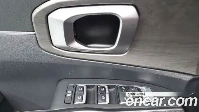 Kia Sorento, 2023