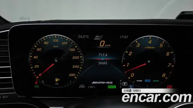 Mercedes-Benz GLE-Class, 2023