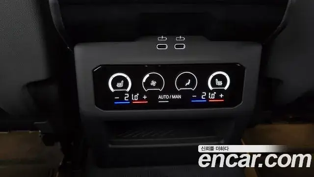 BMW 5 Series, 2026