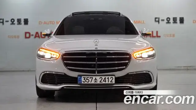Mercedes-Benz S-Class, 2024