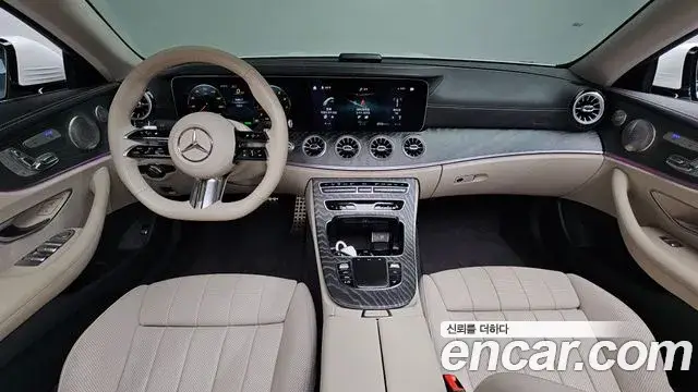 Mercedes-Benz E-Class, 2023