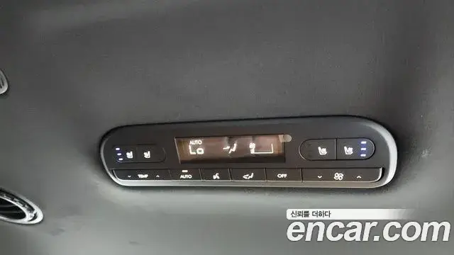 Hyundai Palisade, 2025