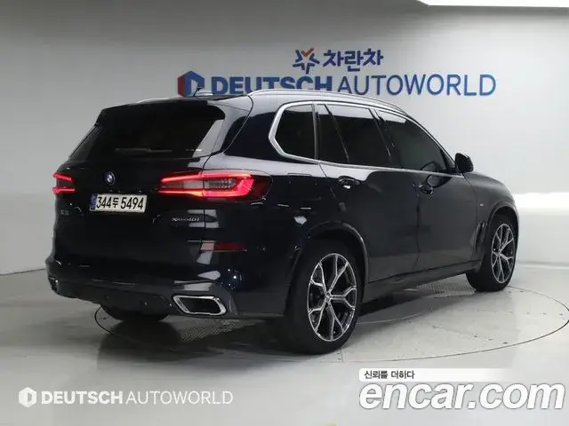 BMW X5, 2021