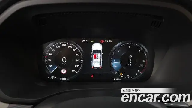 Volvo XC60, 2020