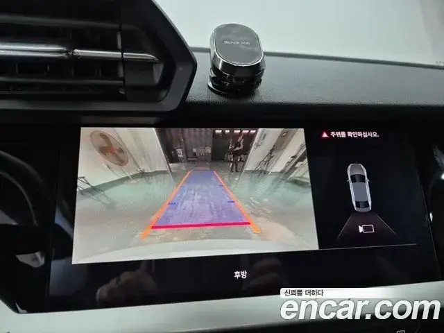 Audi A3, 2022