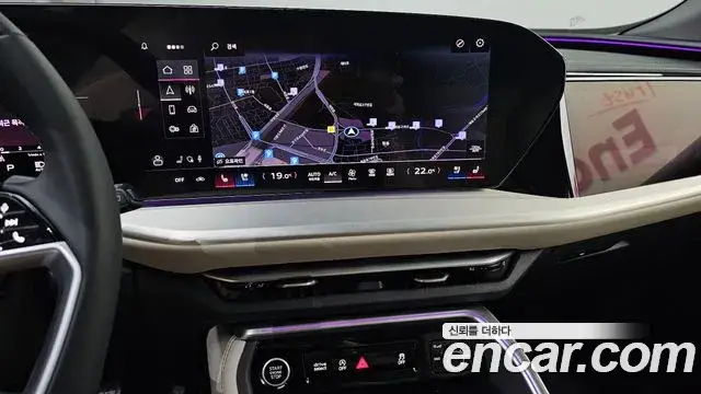 Audi Q5, 2025