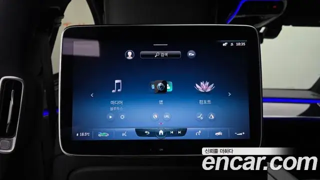Mercedes-Benz S-Class, 2022