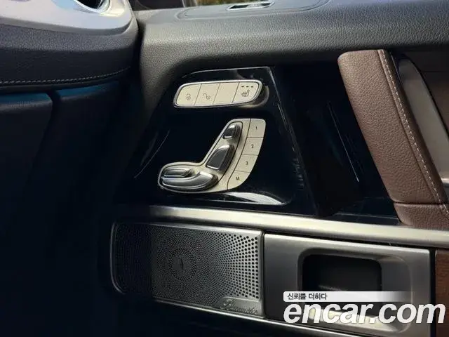 Mercedes-Benz G-Class, 2021