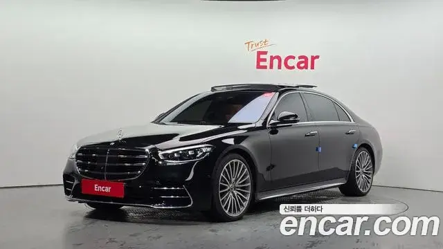 Mercedes-Benz S-Class, 2023