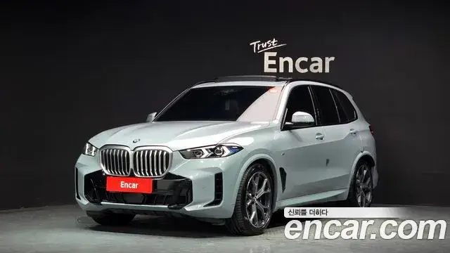 BMW X5, 2024