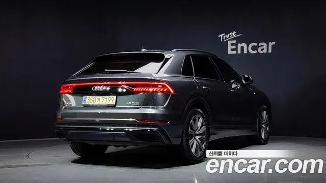 Audi Q7, 2021