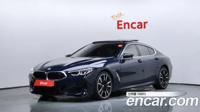 BMW 8 Series, 2024